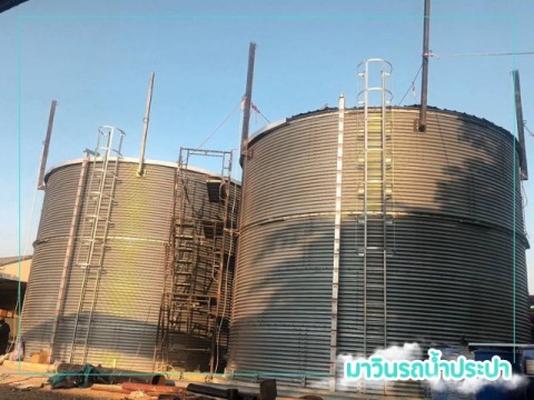 บริการเติมน้ำใส่แทงก์น้ำโรงงานอุตสาหกรรม